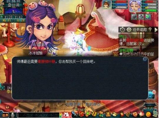 绝对统治重制版版本大全哪个版最好？(玩家实测推荐前三名！)