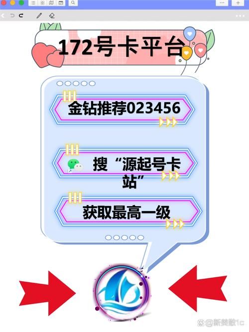 继承杨过游戏财产是真是假？失业玩家亲测避坑指南