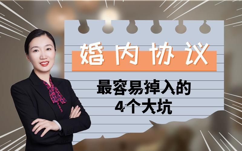 继承杨过游戏财产是真是假？失业玩家亲测避坑指南