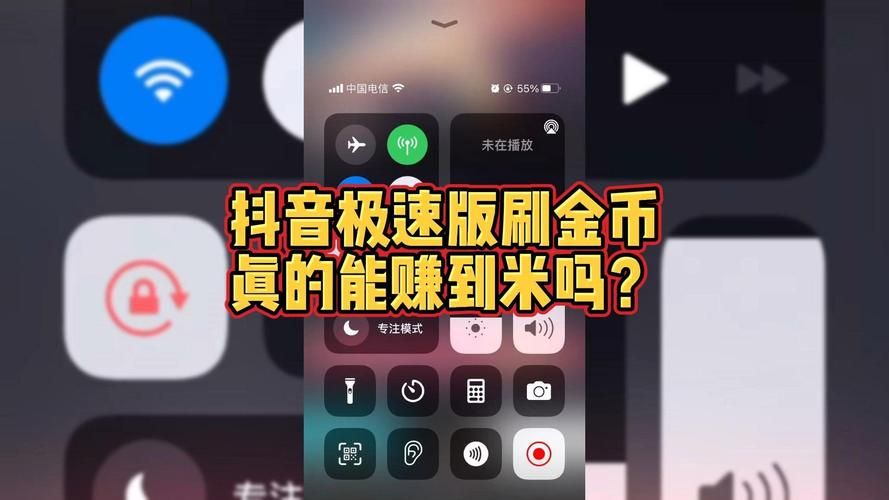 继承杨过游戏财产是真是假？失业玩家亲测避坑指南