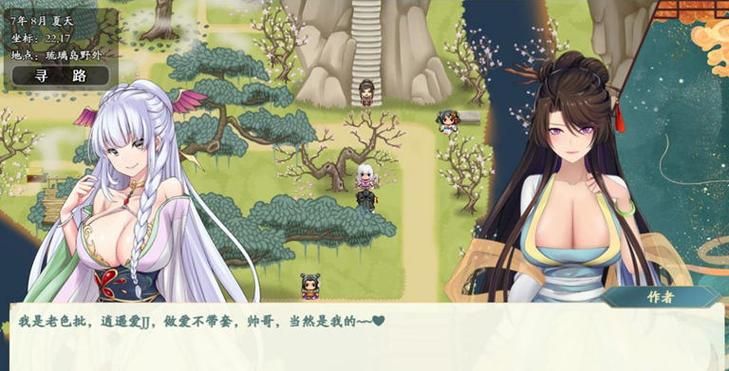 绯月修仙录官网有什么特色？官方玩法介绍来了