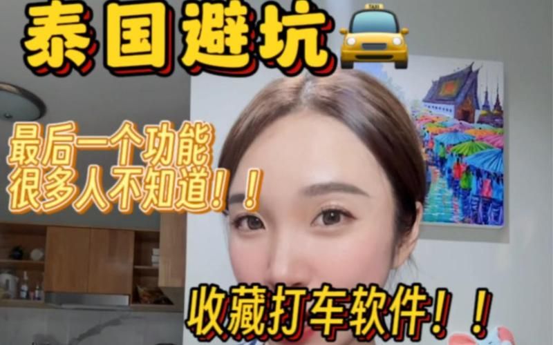 绯月修仙录汉化版与原版区别？下载选择避坑指南！