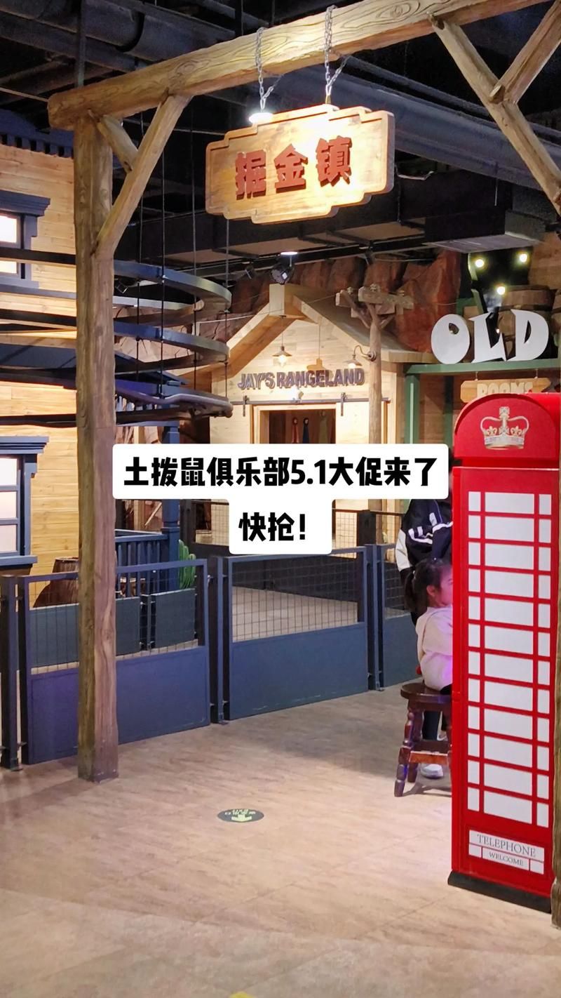 维纳斯俱乐部V0.9.5.1如何下载快(简单步骤提升速度)