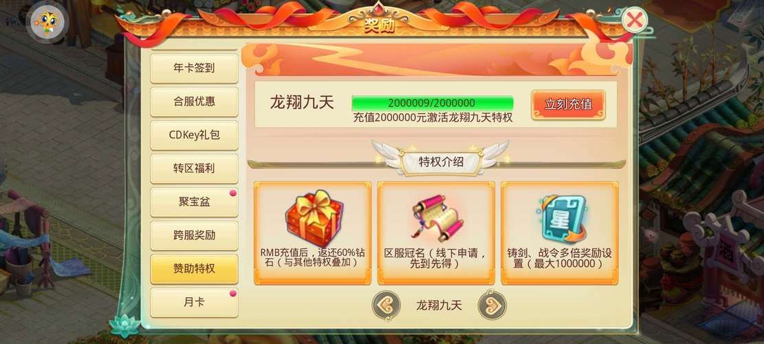 维纳斯俱乐部V0.9.5.1安卓安装失败？修复方法一步到位！