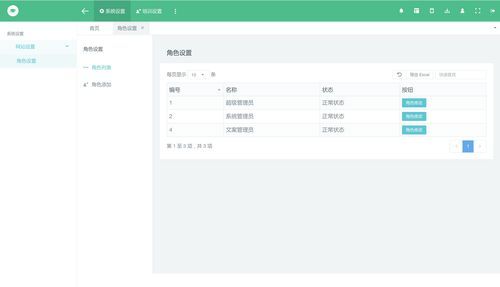 维纳斯俱乐部V0.9.5.1官网怎么玩？新手攻略带你快速上手！