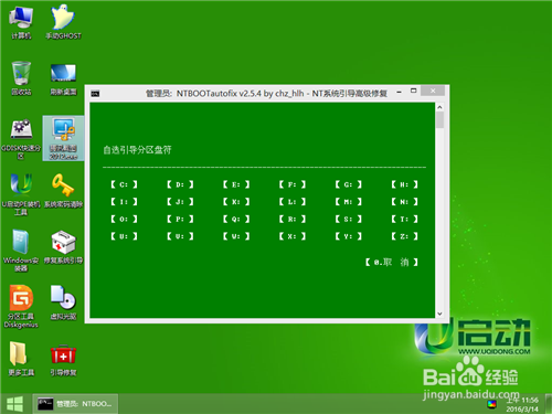 维纳斯俱乐部V0.9.5.1最新安装步骤？(手把手教你快速装好玩游戏！)
