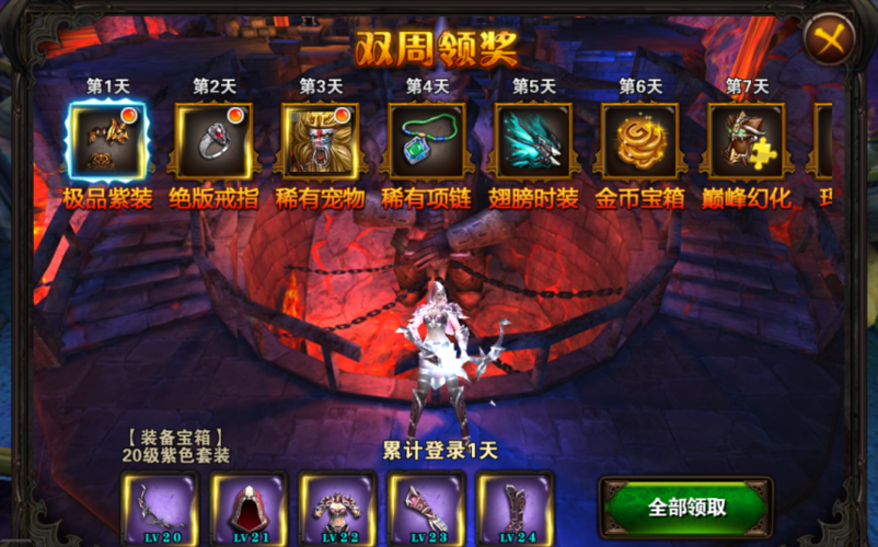维纳斯俱乐部V0.9.5.1最新安装步骤？(手把手教你快速装好玩游戏！)