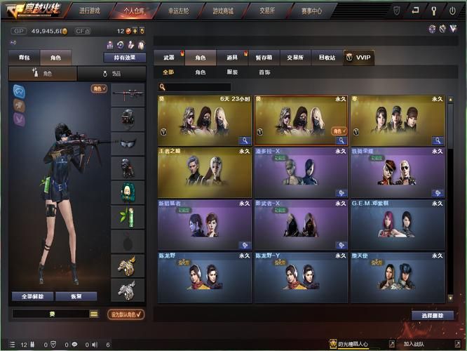 维纳斯俱乐部V0.9.5.1最新安装步骤？(手把手教你快速装好玩游戏！)
