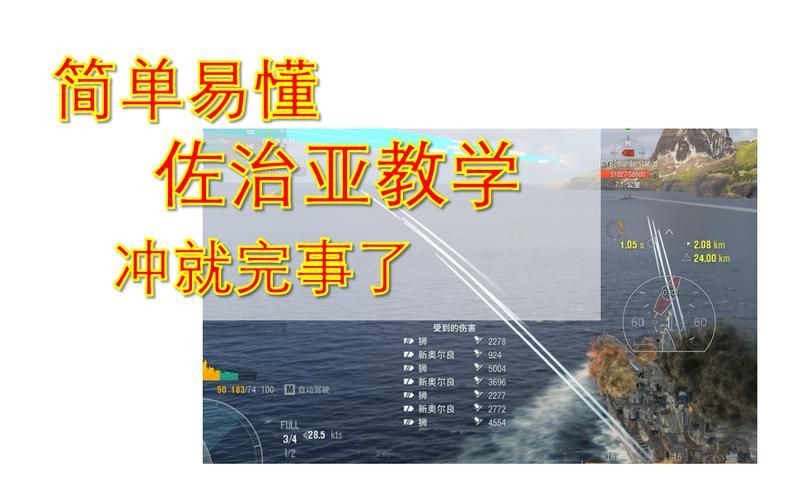 维纳斯俱乐部V0.9.5.1最新版本是多少？老用户分享实用升级攻略！