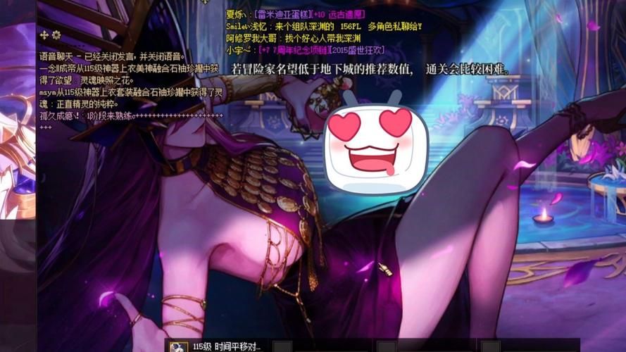 维纳斯俱乐部V0.9.5.1有无作弊码？实测可用技巧大公开！