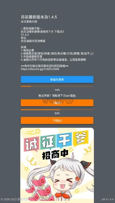 维纳斯俱乐部V0.9.5.1游戏官网怎么进？(官方下载入口一步步教你！)