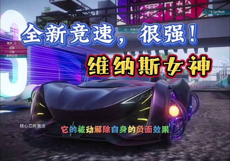 维纳斯俱乐部安卓96版免费资源获取：官网链接直接下载安装包！