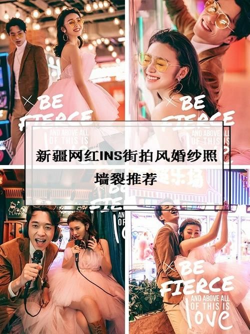 维纳斯俱乐部欧美96版安卓汉化有中文吗？下载避坑技巧分享