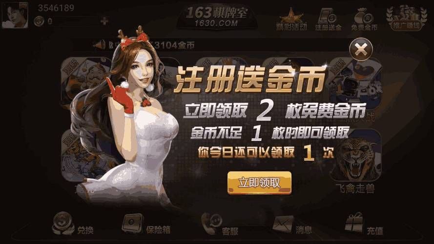 维纳斯俱乐部欧美96版官方正式版下载最新版哪里下载？(推荐官网直接入口)