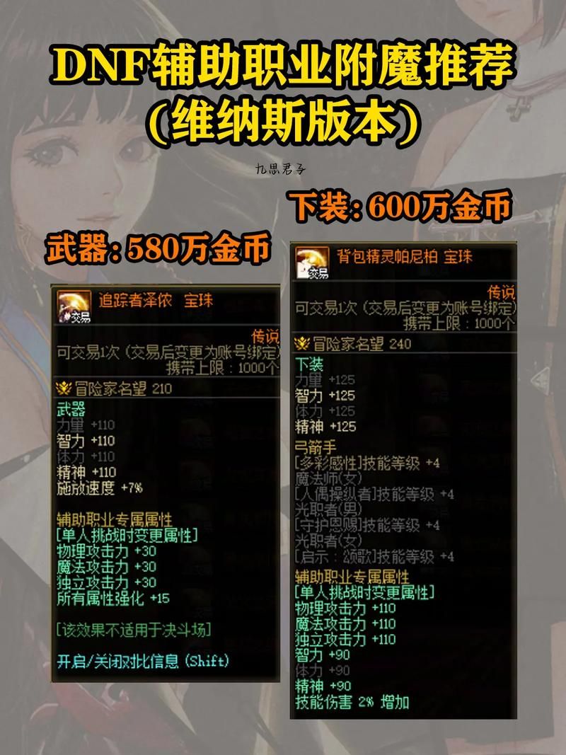 维纳斯俱乐部欧美96版最新版本卡顿咋处理？(优化方法超实用)