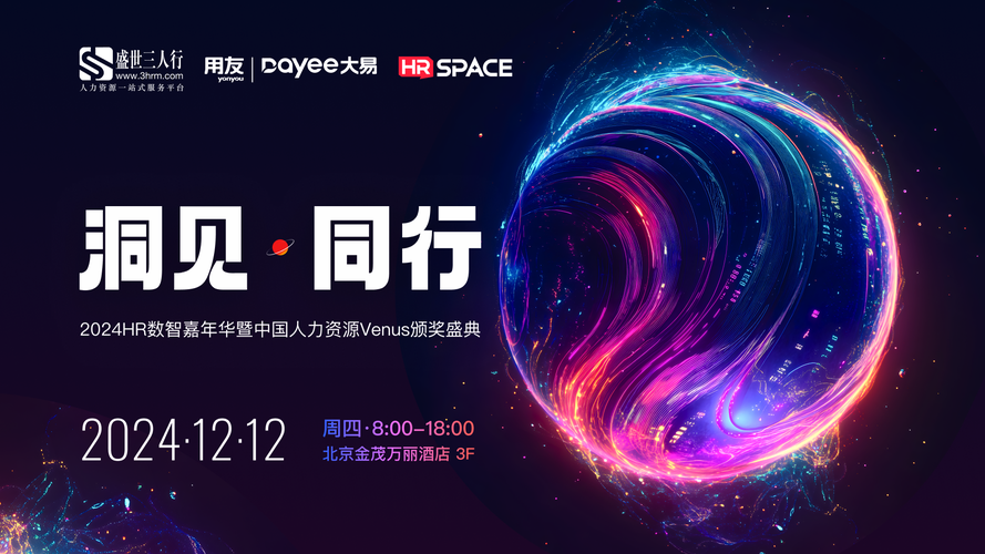 维纳斯俱乐部欧美96版最新版本是多少(2024最新版下载指南来了)