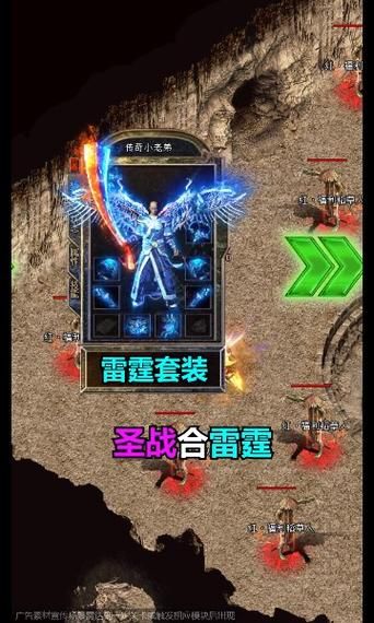 维纳斯俱乐部欧美96版杨过游戏怀旧版体验？(带你畅玩复古游戏情怀！)