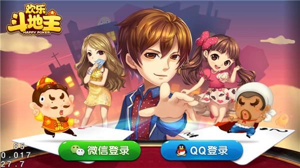 维纳斯俱乐部欧美96版汉化版内容有什么？游戏亮点抢先看！