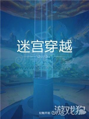 维纳斯俱乐部欧美96版游戏攻略难点(教你轻松突破关卡)
