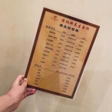 维纳斯俱乐部欧美96版版本大全效果怎么样(实测分析报告分享)