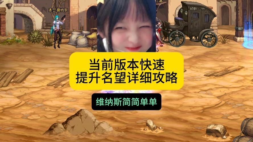维纳斯计划安卓有中文界面吗？本地化体验详细说明！