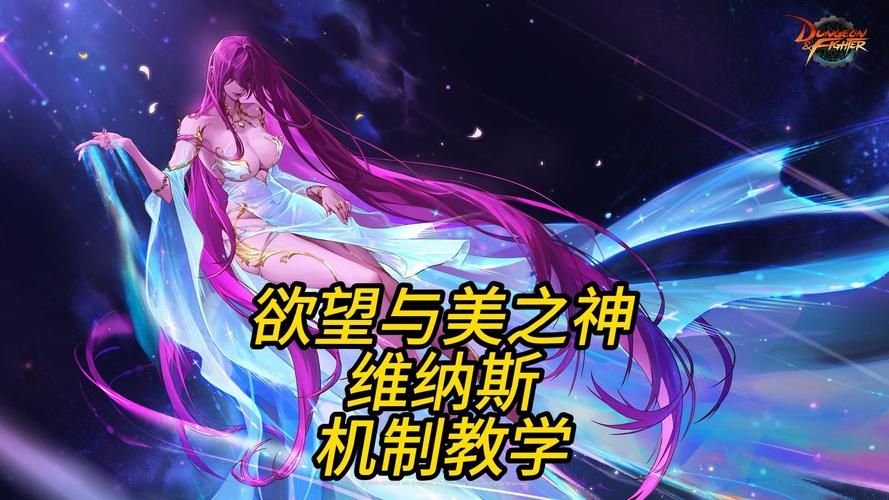 维纳斯计划官方正式版下载最新版？安全方法三步搞定！