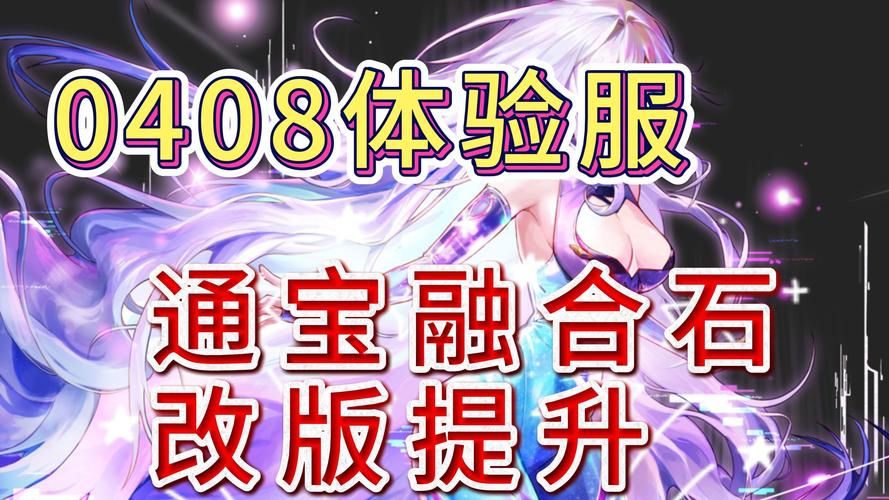 维纳斯计划游戏下载哪里有正版？(推荐3个安全官方平台！)