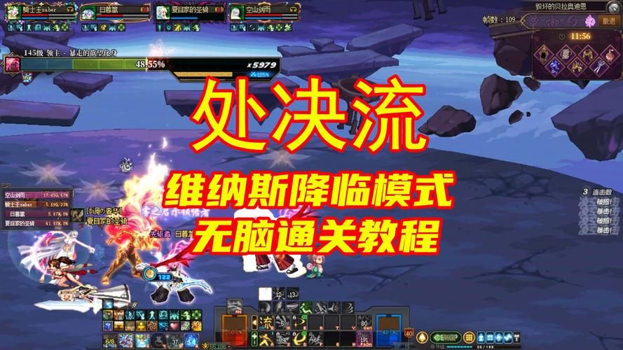 维纳斯计划绅士游戏新手入门(5个小技巧助你快速上手)