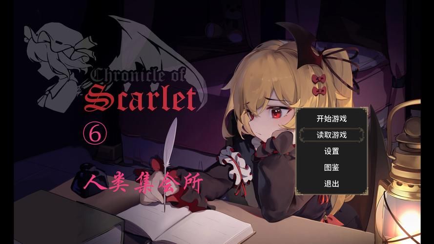编年史NTR完结版如何快速下载？高效技巧轻松搞定！