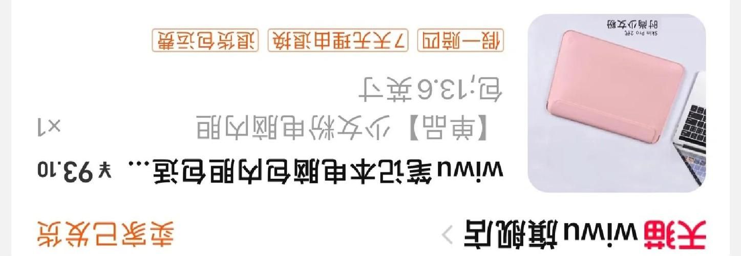编年史NTR完结版安卓汉化包安全吗？下载前必看的资源选择避坑指南