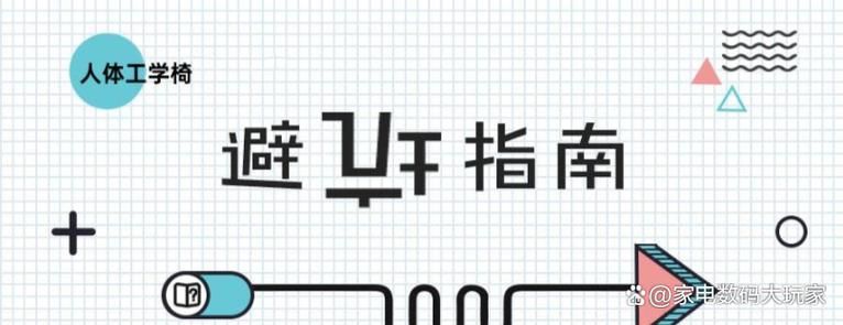 编年史NTR完结版安卓汉化包安全吗？下载前必看的资源选择避坑指南