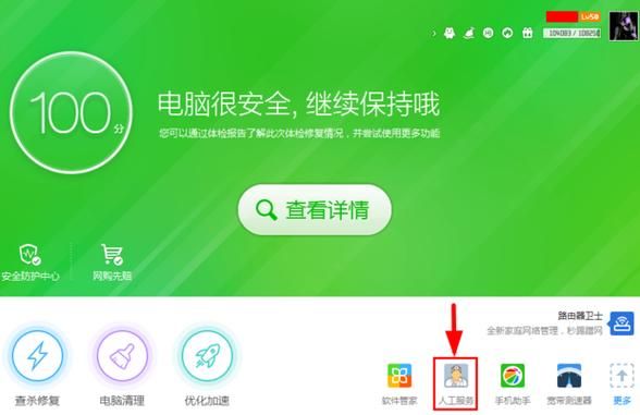 编年史NTR完结版官方正式版下载最新版安全吗？认准官网防病毒