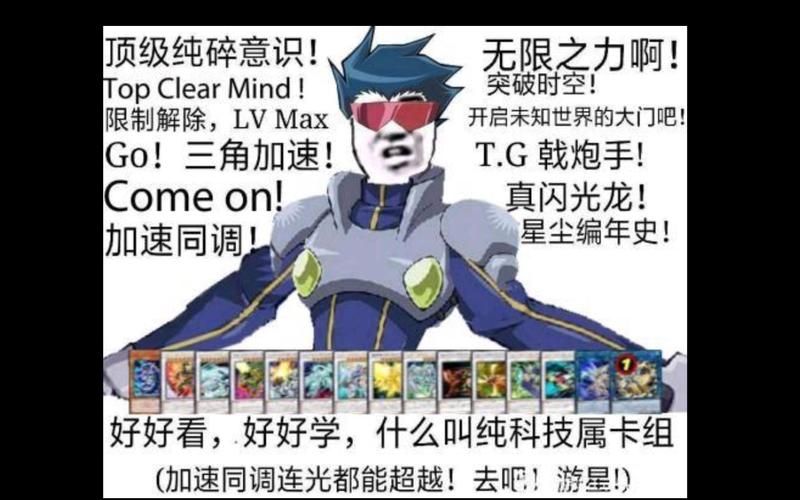 编年史NTR完结版官方网站怎么用？新手教程快速入门攻略！
