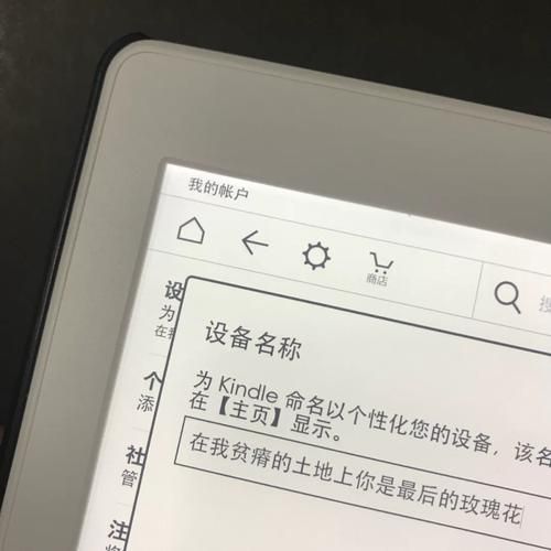 编年史NTR完结版最新怎么下载？资源获取方法速递！