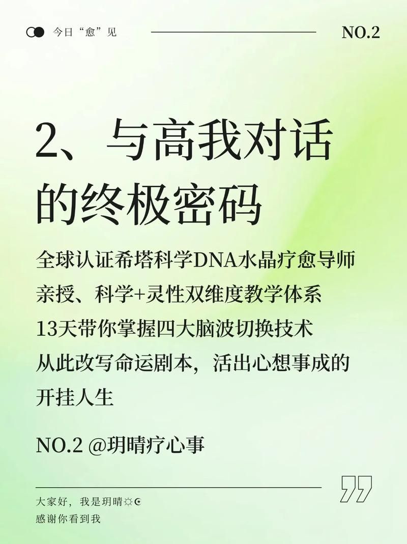 编年史NTR完结版最新版本更新内容？新版本亮点深度分享。