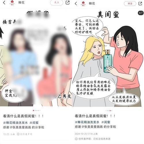 编年史NTR完结版杨过游戏有续集吗？最新动态第一时间看！