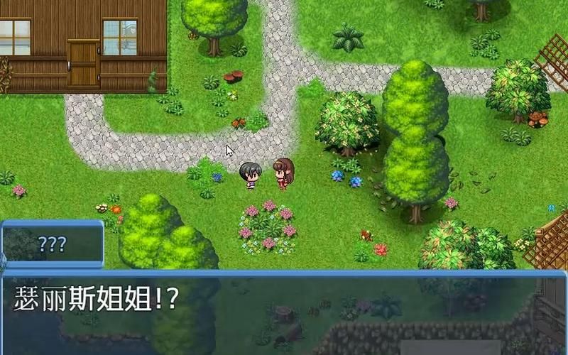 编年史NTR完结版汉化版资源哪里获取？(最新渠道推荐避免踩坑)