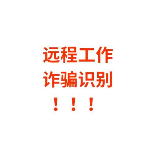 缪斯战争官方网站安全吗？防骗指南必看！