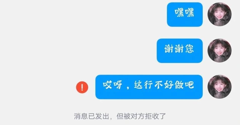 缪斯战争官方网站安全吗？防骗指南必看！