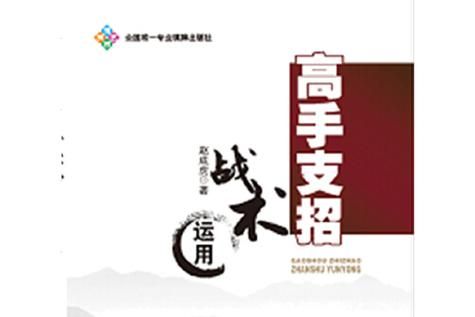 缪斯战争最新怎么轻松获胜(高手秘籍战术策略分享)