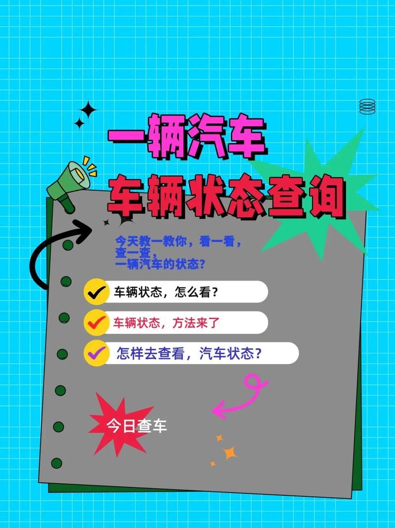 缪斯战争最新版本是多少？一分钟教你如何查新版
