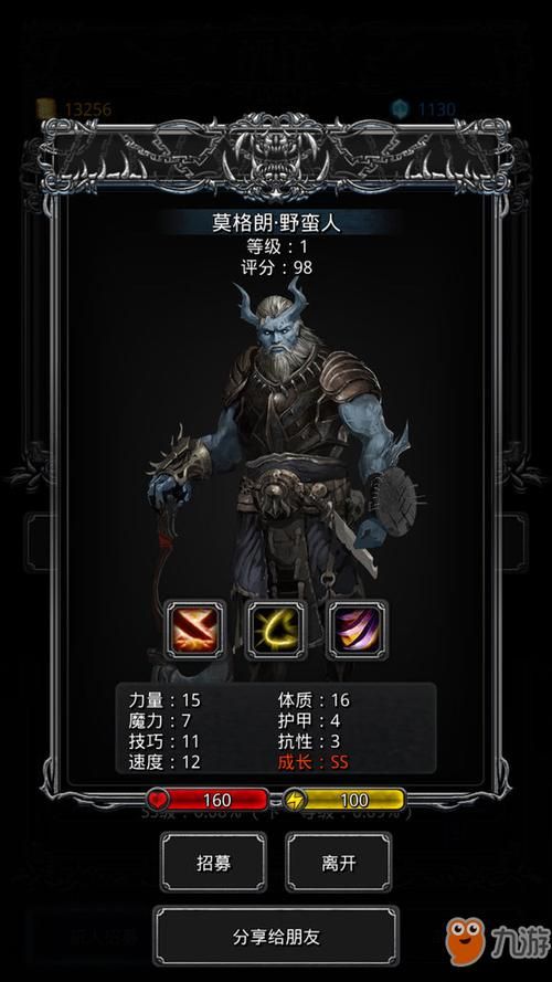缪斯战争游戏介绍新手必看 三步教你快速入门技巧