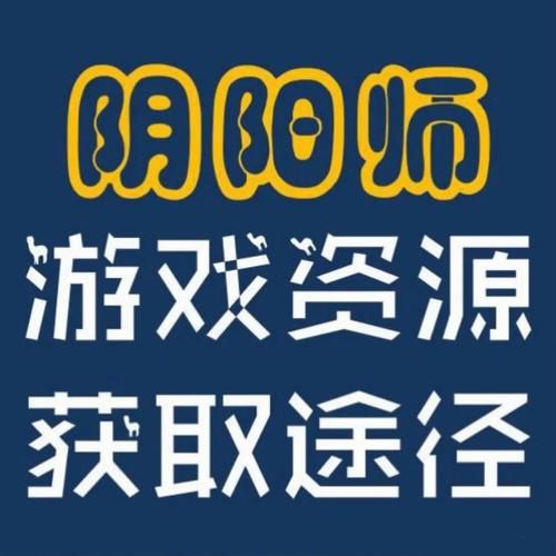 缪斯战争版本大全升级快吗？资源获取途径汇总！