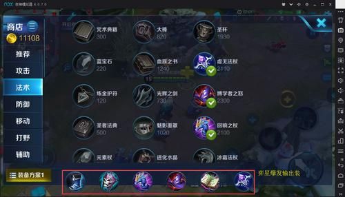 缪斯战争绅士游戏更新内容新特色详解