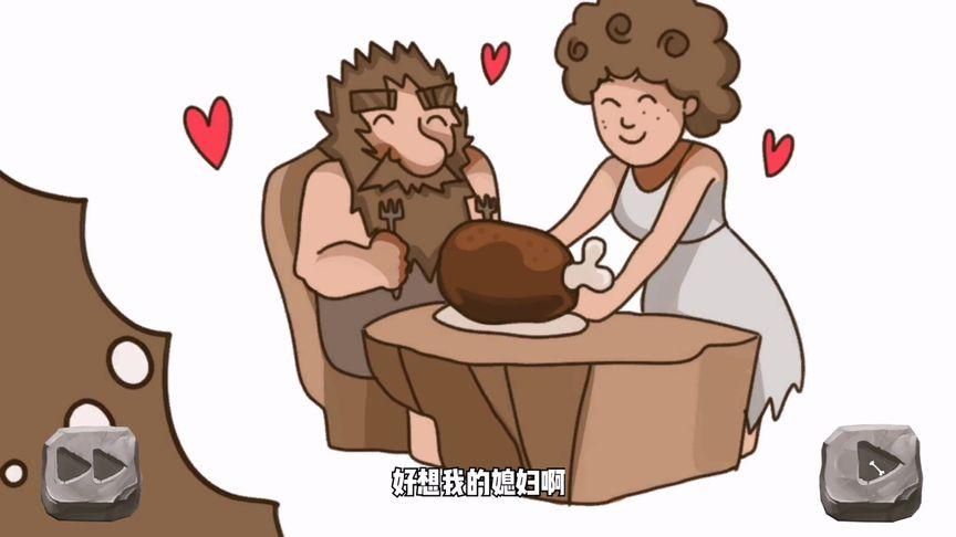 网友实测妻子历险记下载地址：高效获取实用指南！