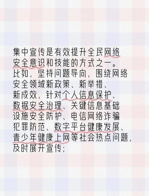 网络性启蒙最新资源靠谱吗？这样筛选才安全！