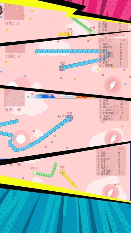 罗斯生存游戏介绍提升战力？关键秘诀轻松升级