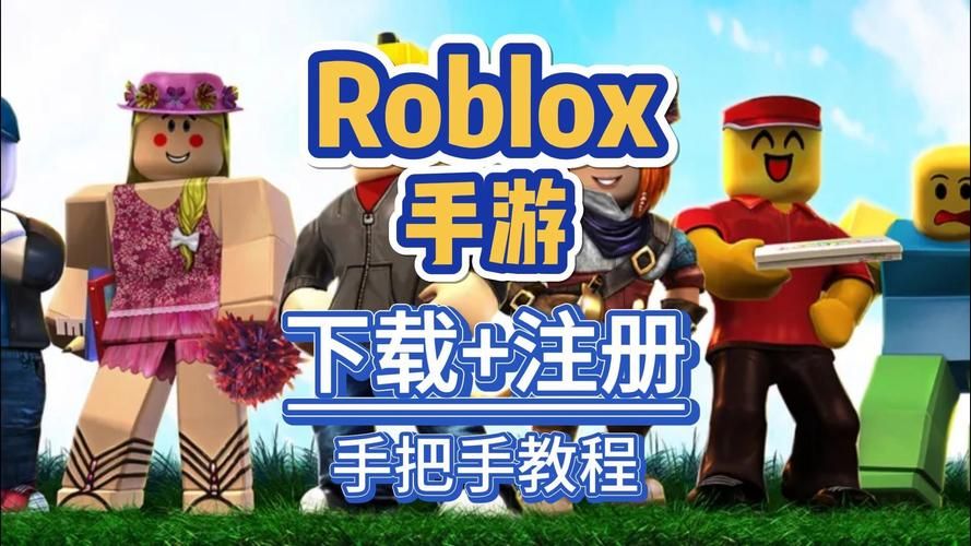 罗斯的生存PC版在哪下载？(附带详细安装教程！)
