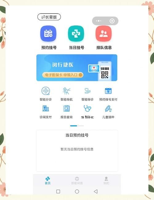 罗斯的生存下载地址打不开怎么办？修复攻略一次搞定！