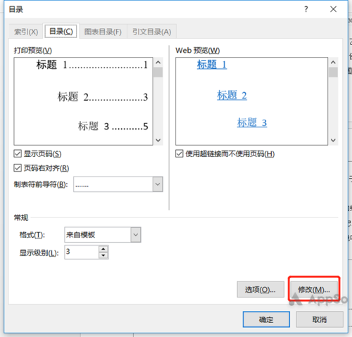 罗斯的生存下载地址打不开怎么办？修复攻略一次搞定！